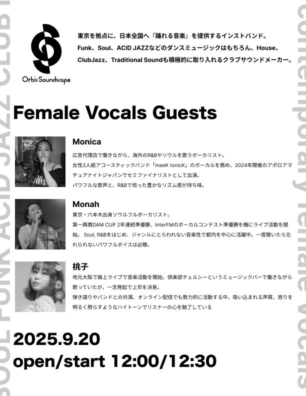 voice,femaleVocals